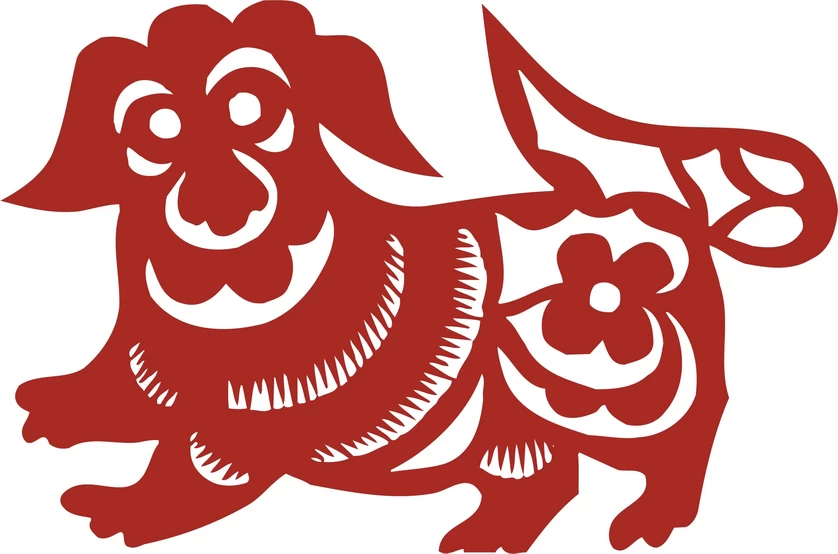 中国风中式传统喜庆民俗人物动物窗花剪纸插画边框AI矢量PNG素材【530】